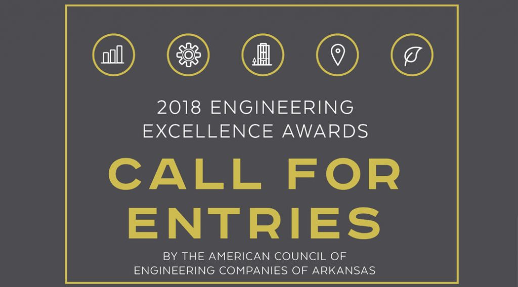 2018 Engineering Excellence Awards